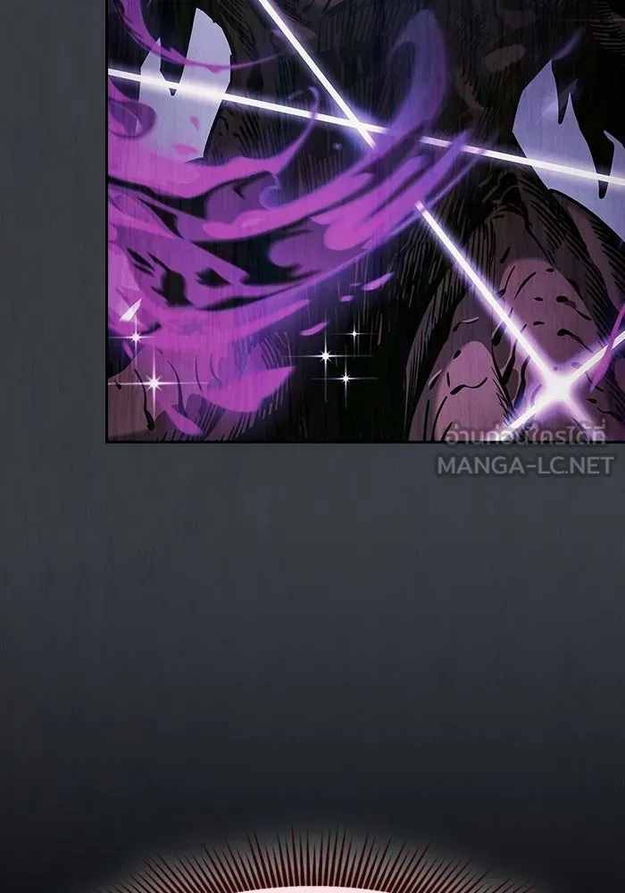 Academy’s Genius Swordmaster นักดาบอัจฉริยะจากอะคาเดมี ตอนที่ 129 page 113