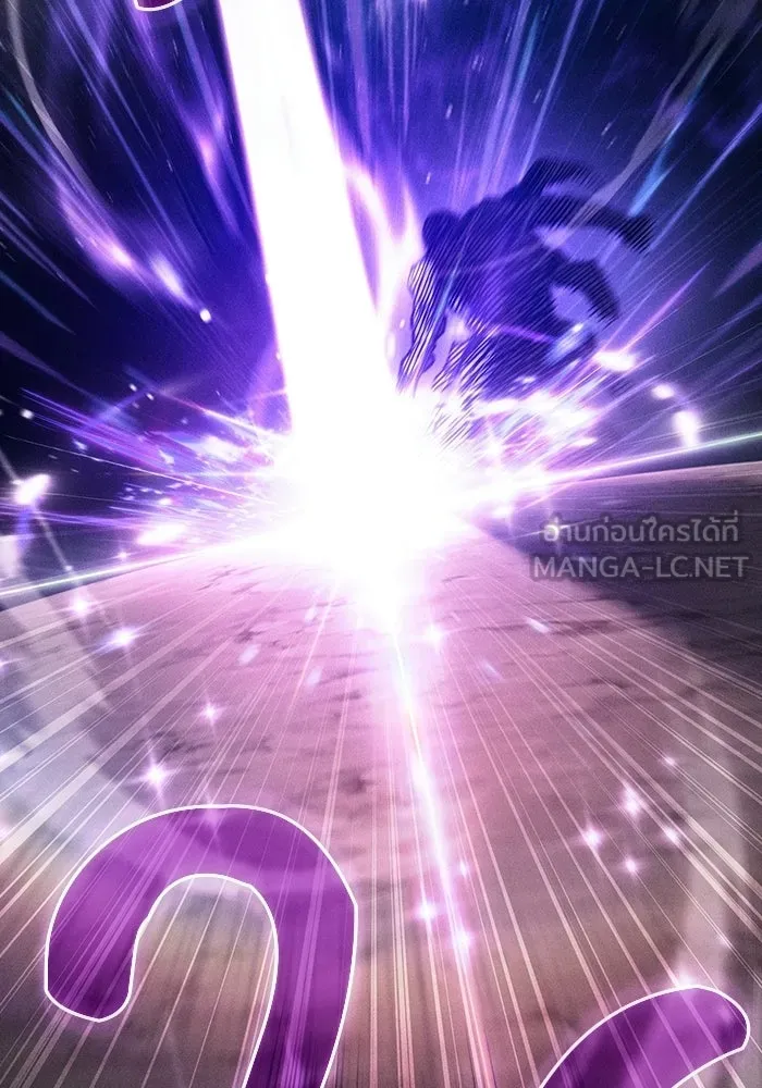 Academy’s Genius Swordmaster นักดาบอัจฉริยะจากอะคาเดมี ตอนที่ 129 page 119