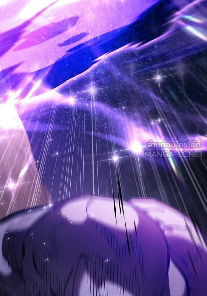 Academy’s Genius Swordmaster นักดาบอัจฉริยะจากอะคาเดมี ตอนที่ 129 page 122