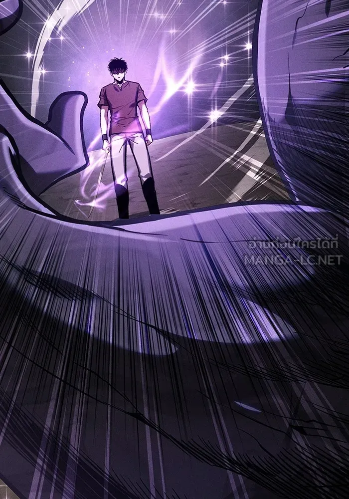 Academy’s Genius Swordmaster นักดาบอัจฉริยะจากอะคาเดมี ตอนที่ 129 page 137