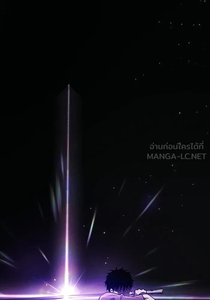 Academy’s Genius Swordmaster นักดาบอัจฉริยะจากอะคาเดมี ตอนที่ 129 page 140