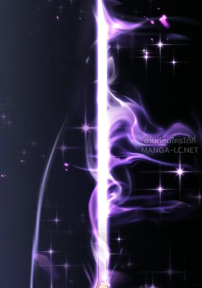 Academy’s Genius Swordmaster นักดาบอัจฉริยะจากอะคาเดมี ตอนที่ 129 page 143