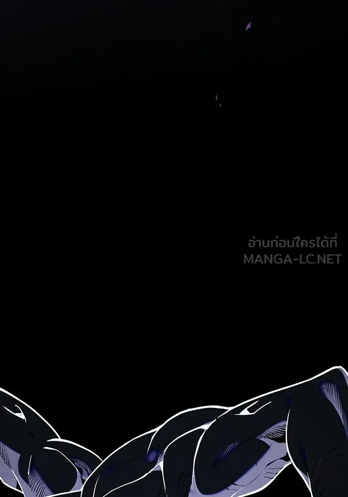 Academy’s Genius Swordmaster นักดาบอัจฉริยะจากอะคาเดมี ตอนที่ 129 page 146