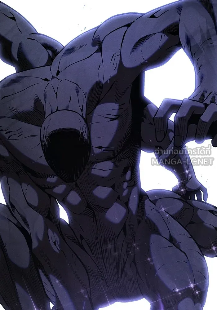 Academy’s Genius Swordmaster นักดาบอัจฉริยะจากอะคาเดมี ตอนที่ 129 page 149