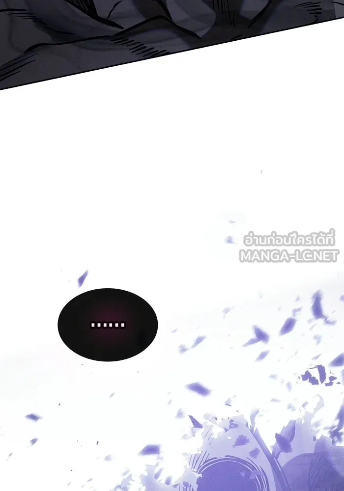 Academy’s Genius Swordmaster นักดาบอัจฉริยะจากอะคาเดมี ตอนที่ 129 page 152