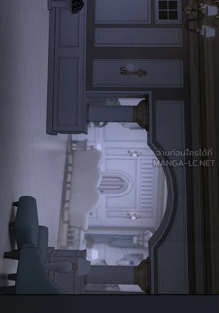 Academy’s Genius Swordmaster นักดาบอัจฉริยะจากอะคาเดมี ตอนที่ 129 page 176