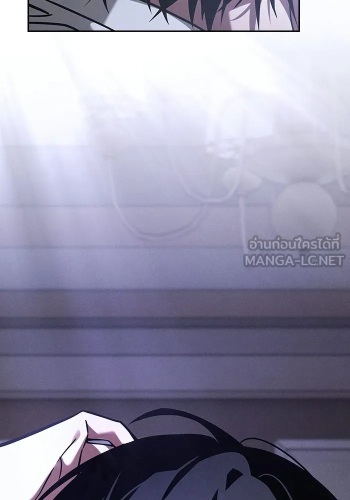 Academy’s Genius Swordmaster นักดาบอัจฉริยะจากอะคาเดมี ตอนที่ 129 page 188