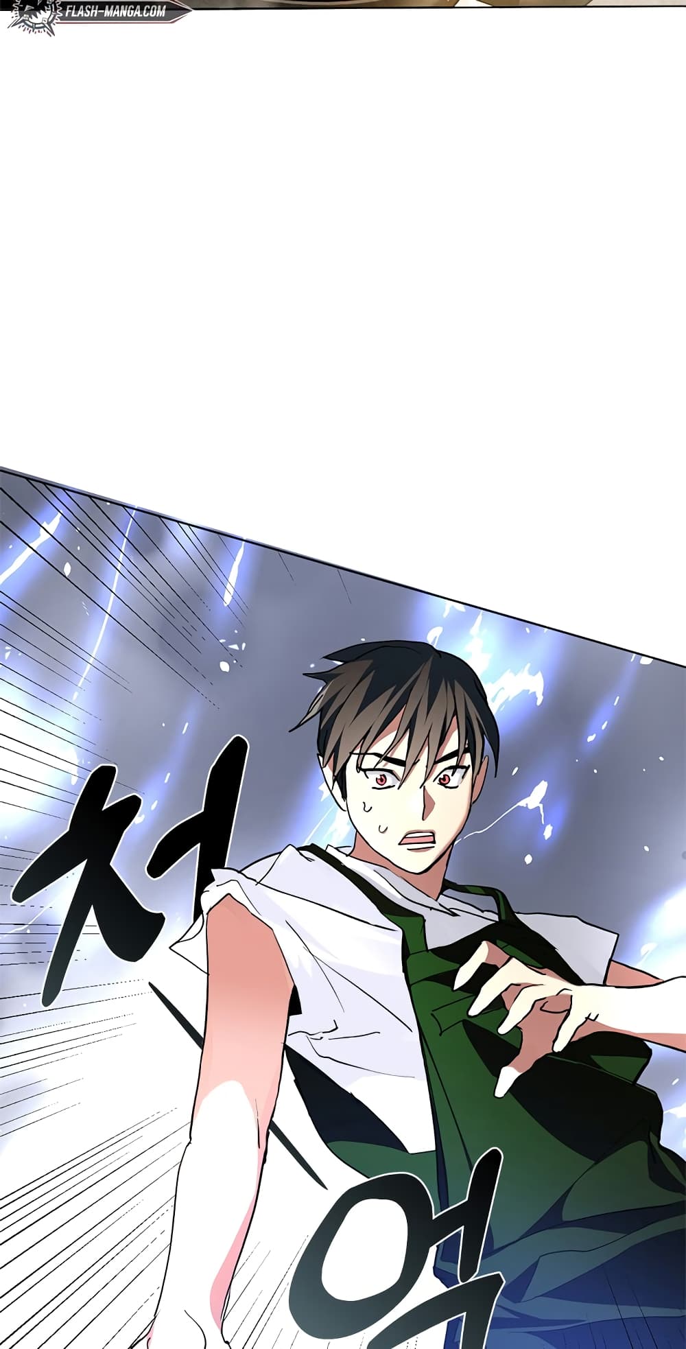 Afterlife Diner ร้านอาหารหลังความตาย ตอนที่ 3 page 12