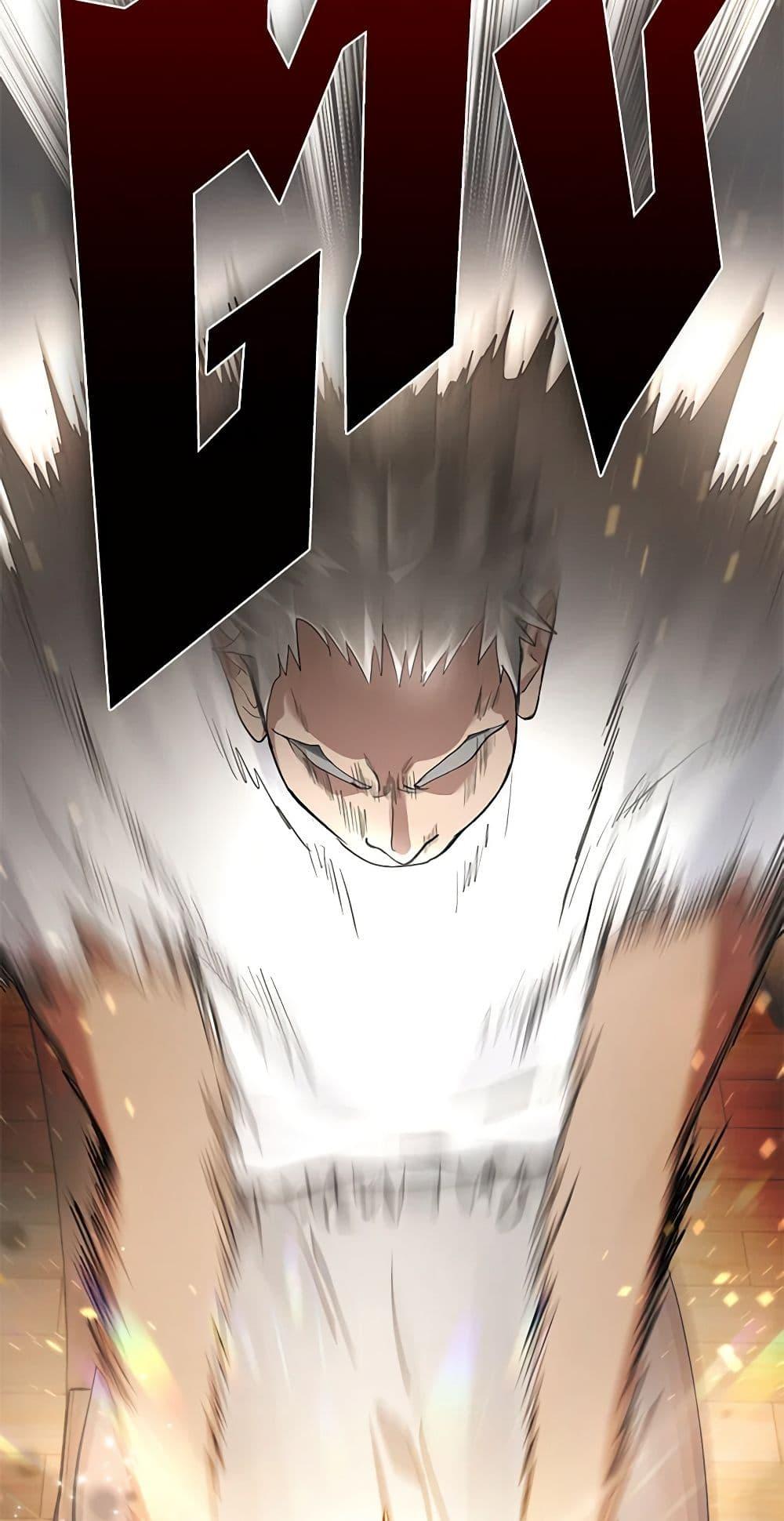 Afterlife Diner ร้านอาหารหลังความตาย ตอนที่ 16 page 23