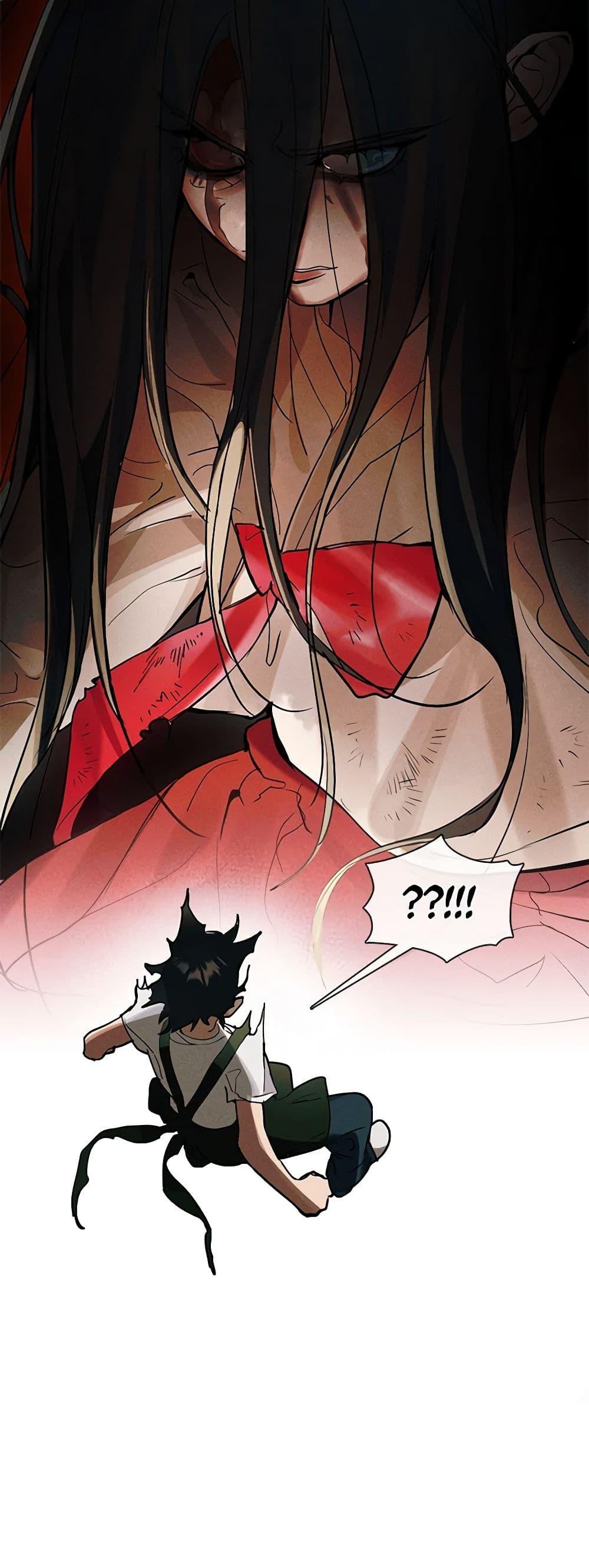 Afterlife Diner ร้านอาหารหลังความตาย ตอนที่ 17 page 50