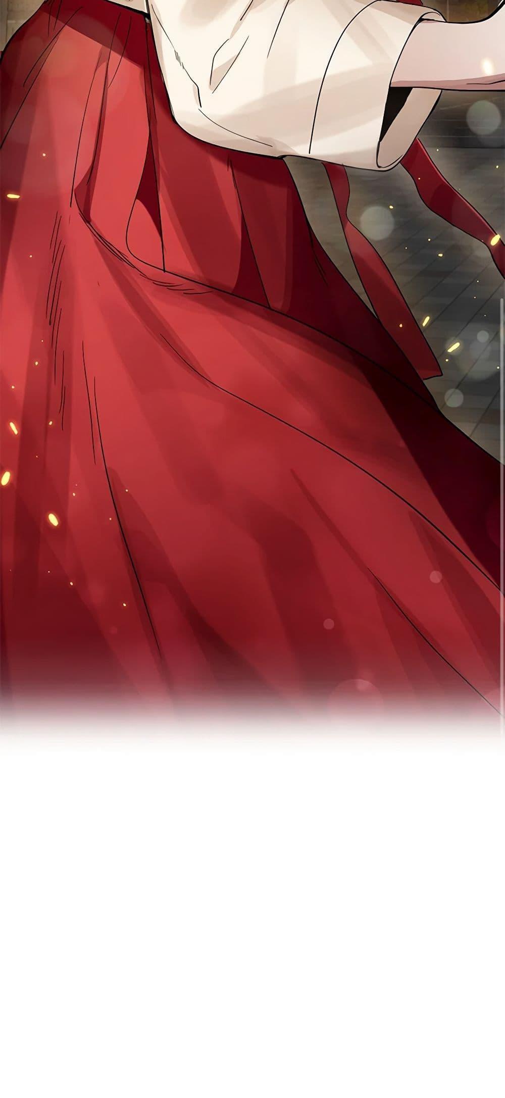 Afterlife Diner ร้านอาหารหลังความตาย ตอนที่ 18 page 33