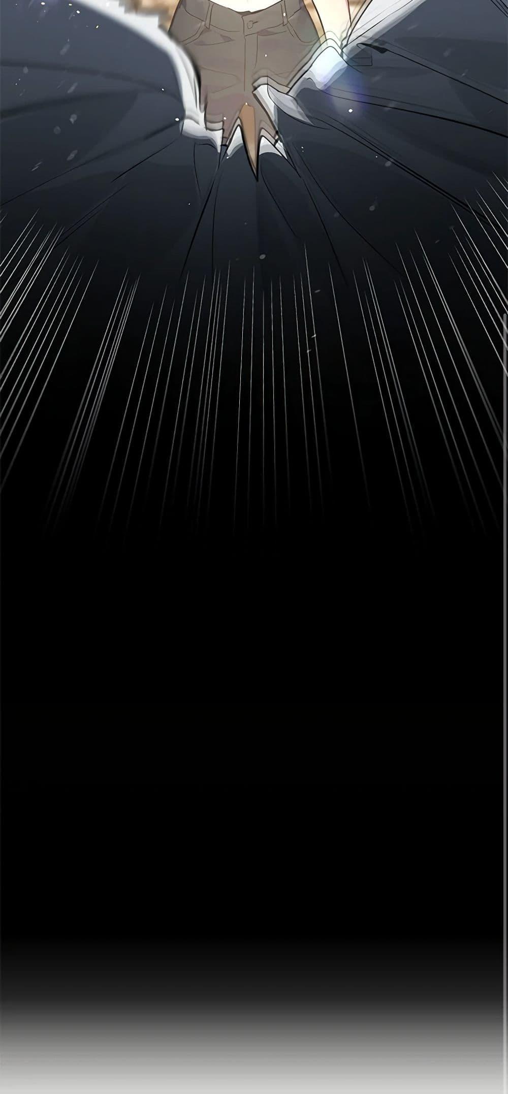 Afterlife Diner ร้านอาหารหลังความตาย ตอนที่ 18 page 50