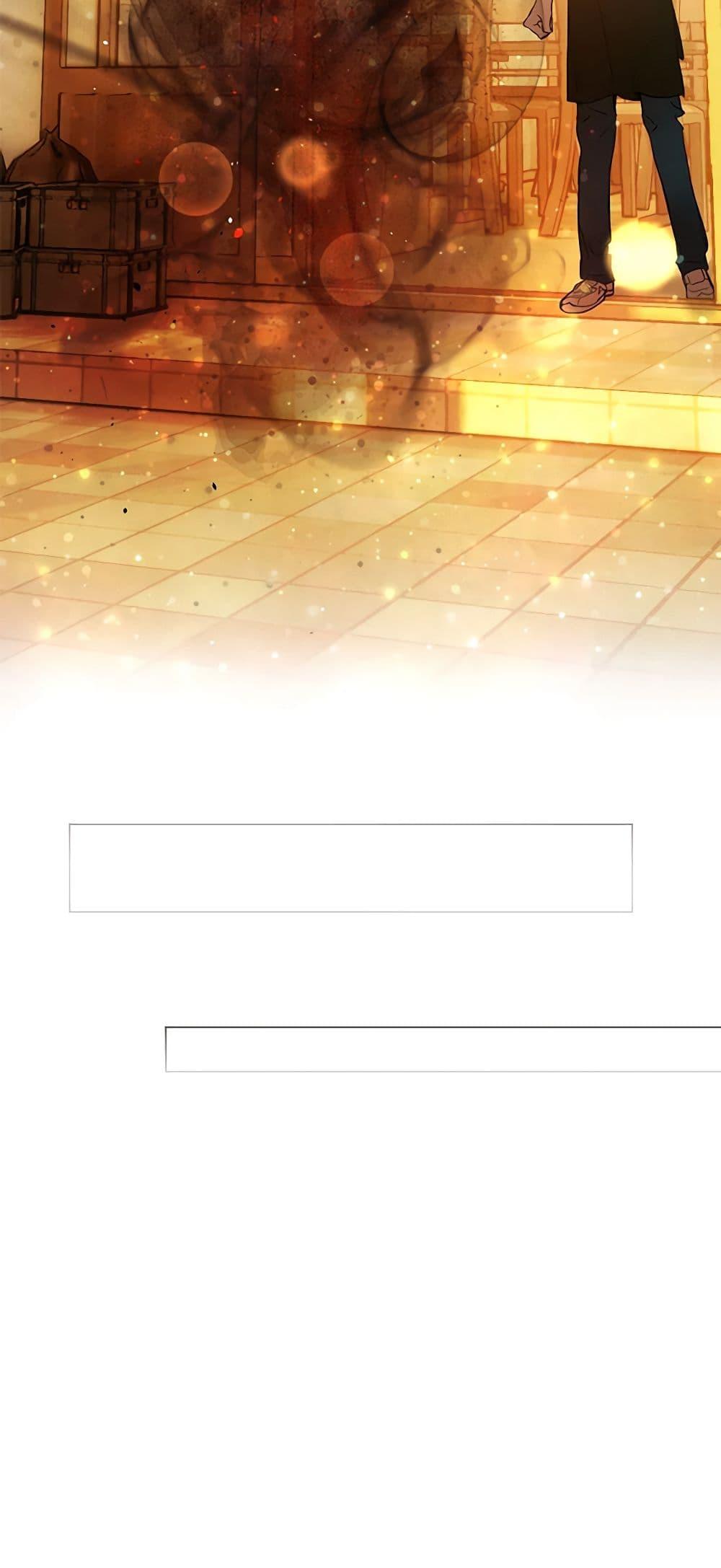 Afterlife Diner ร้านอาหารหลังความตาย ตอนที่ 19 page 8