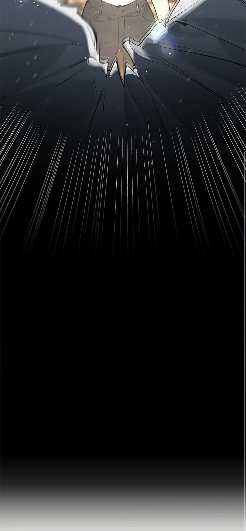 Afterlife Diner ร้านอาหารหลังความตาย ตอนที่ 19 page 47