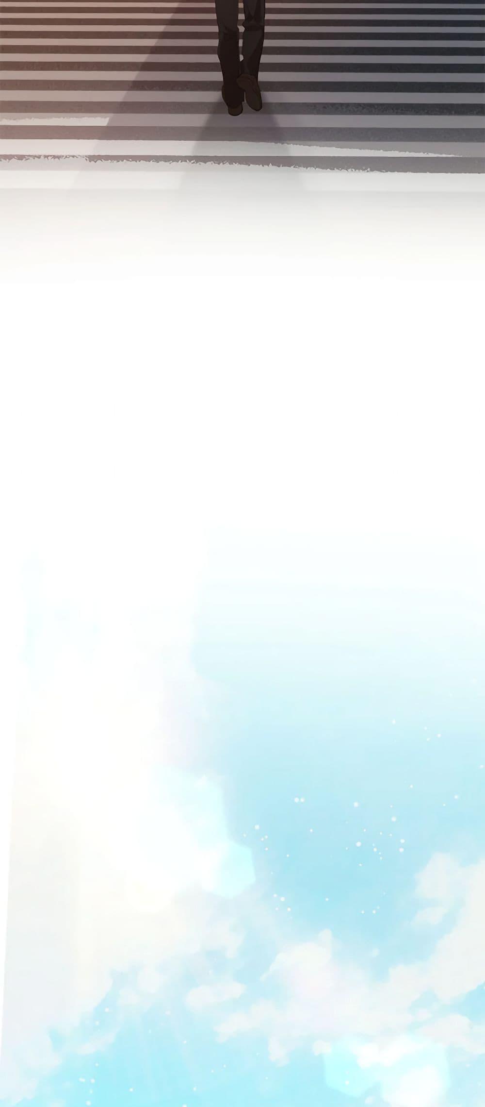 Afterlife Diner ร้านอาหารหลังความตาย ตอนที่ 21 page 26