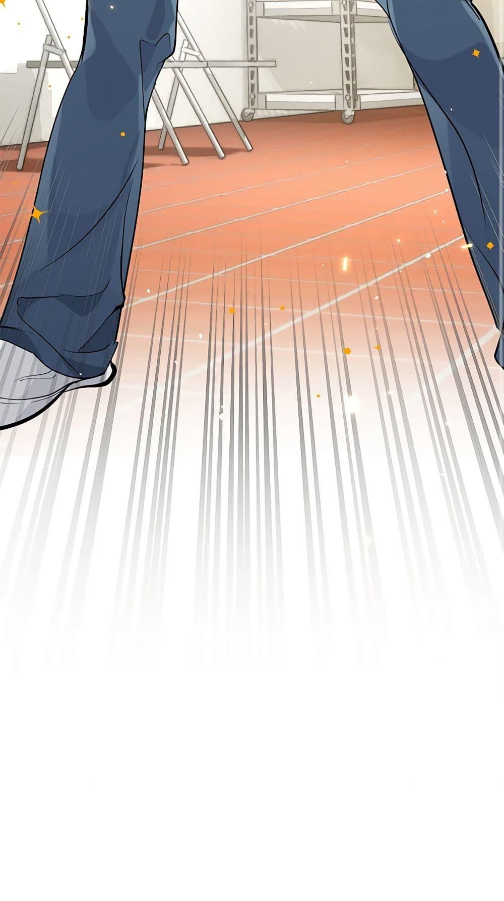 Afterlife Diner ร้านอาหารหลังความตาย ตอนที่ 22 page 50