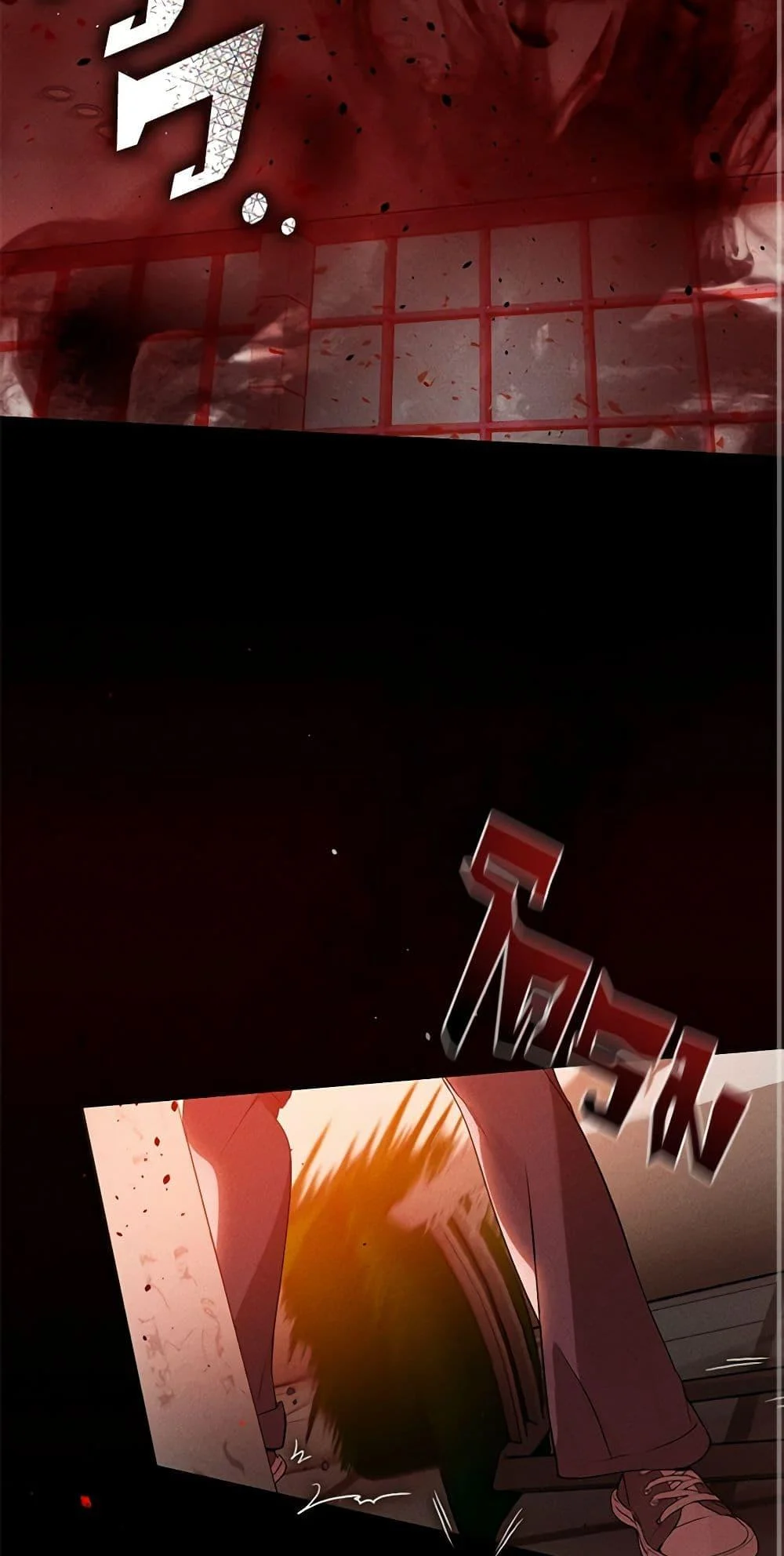 Afterlife Diner ร้านอาหารหลังความตาย ตอนที่ 23 page 25