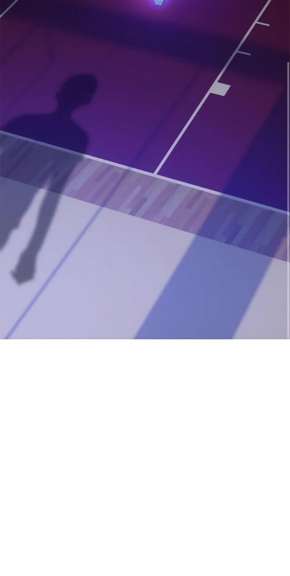 Afterlife Diner ร้านอาหารหลังความตาย ตอนที่ 23 page 50