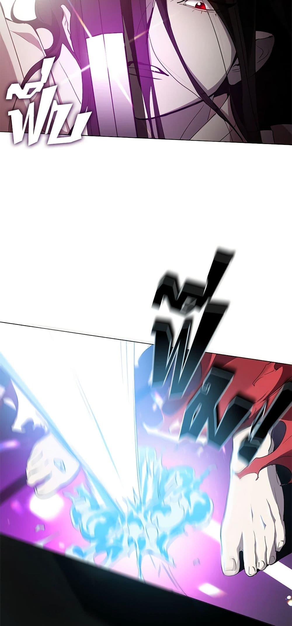 Afterlife Diner ร้านอาหารหลังความตาย ตอนที่ 24 page 32