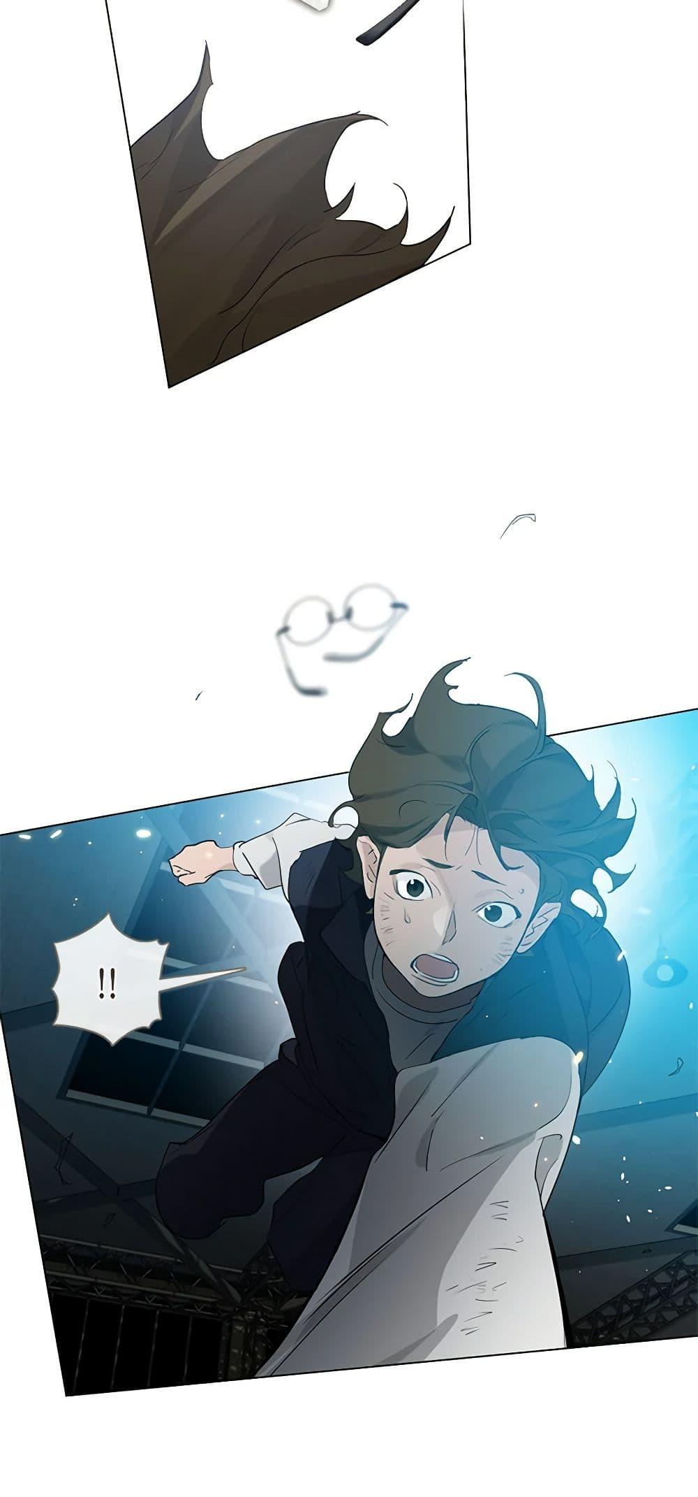 Afterlife Diner ร้านอาหารหลังความตาย ตอนที่ 24 page 43