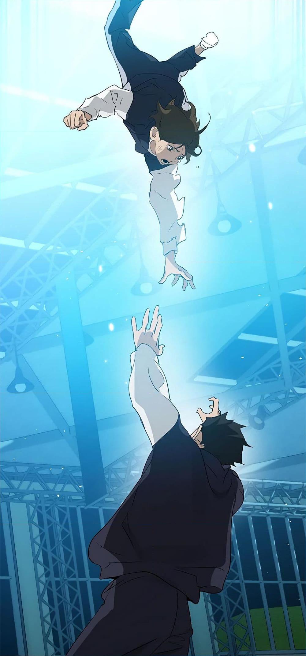 Afterlife Diner ร้านอาหารหลังความตาย ตอนที่ 24 page 46