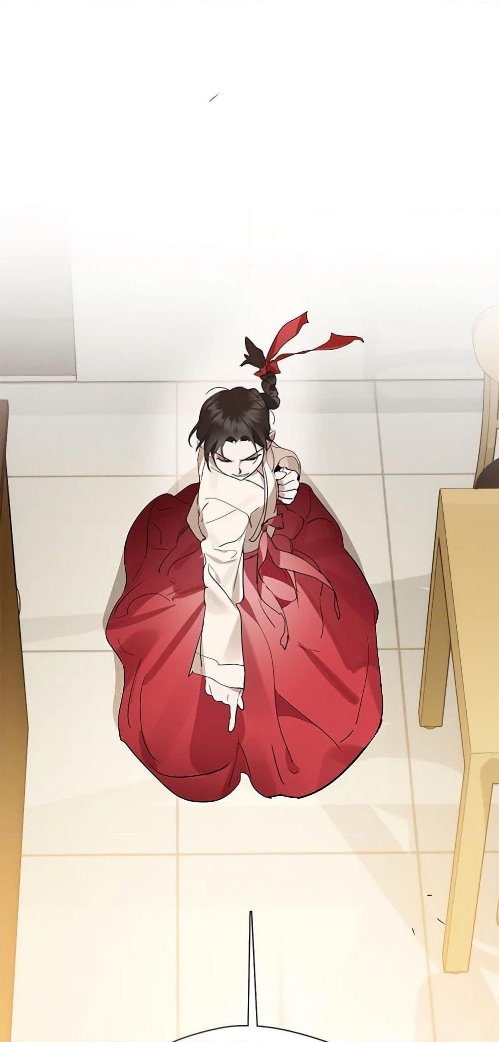 Afterlife Diner ร้านอาหารหลังความตาย ตอนที่ 26 page 49