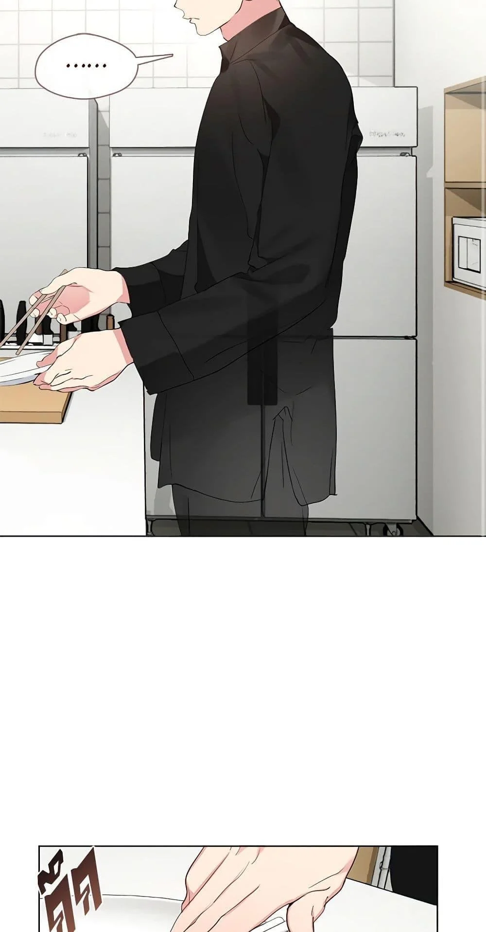 Afterlife Diner ร้านอาหารหลังความตาย ตอนที่ 31 page 2