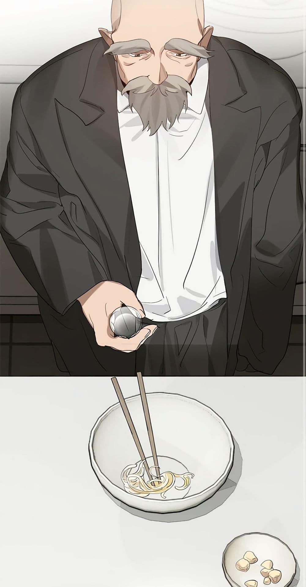 Afterlife Diner ร้านอาหารหลังความตาย ตอนที่ 31 page 39