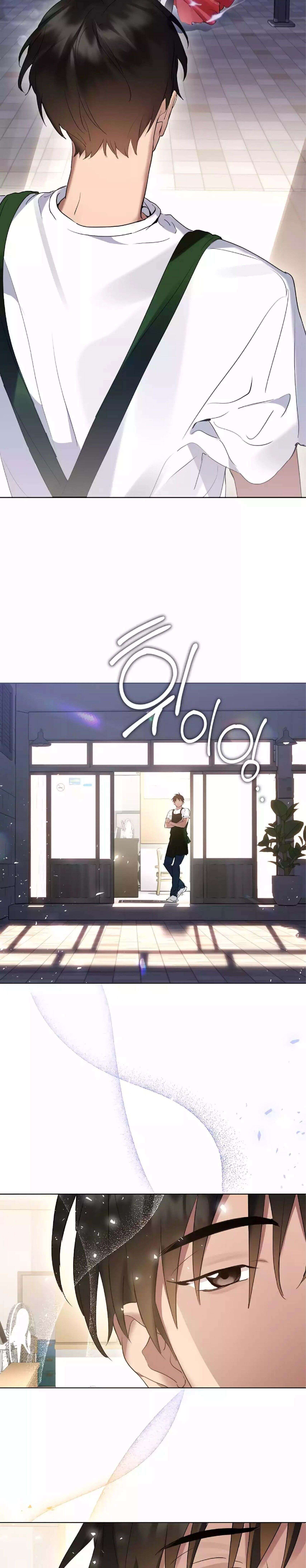 Afterlife Diner ร้านอาหารหลังความตาย ตอนที่ 37 page 9