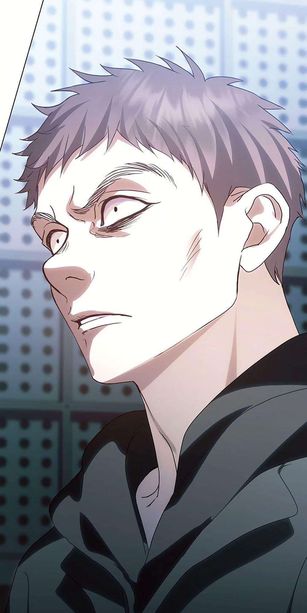 Afterlife Diner ร้านอาหารหลังความตาย ตอนที่ 47 page 32