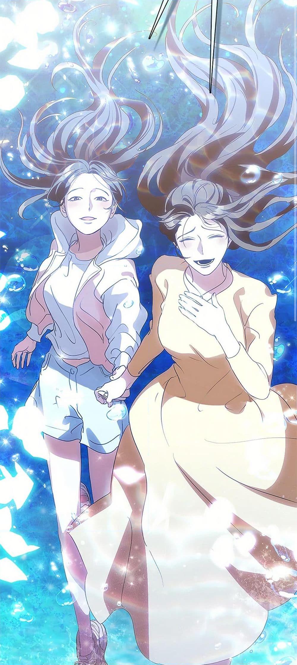 Afterlife Diner ร้านอาหารหลังความตาย ตอนที่ 48 page 42