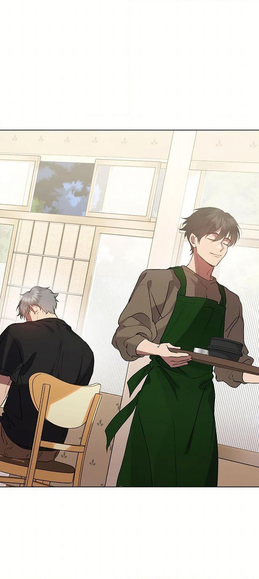 Afterlife Diner ร้านอาหารหลังความตาย ตอนที่ 48 page 48