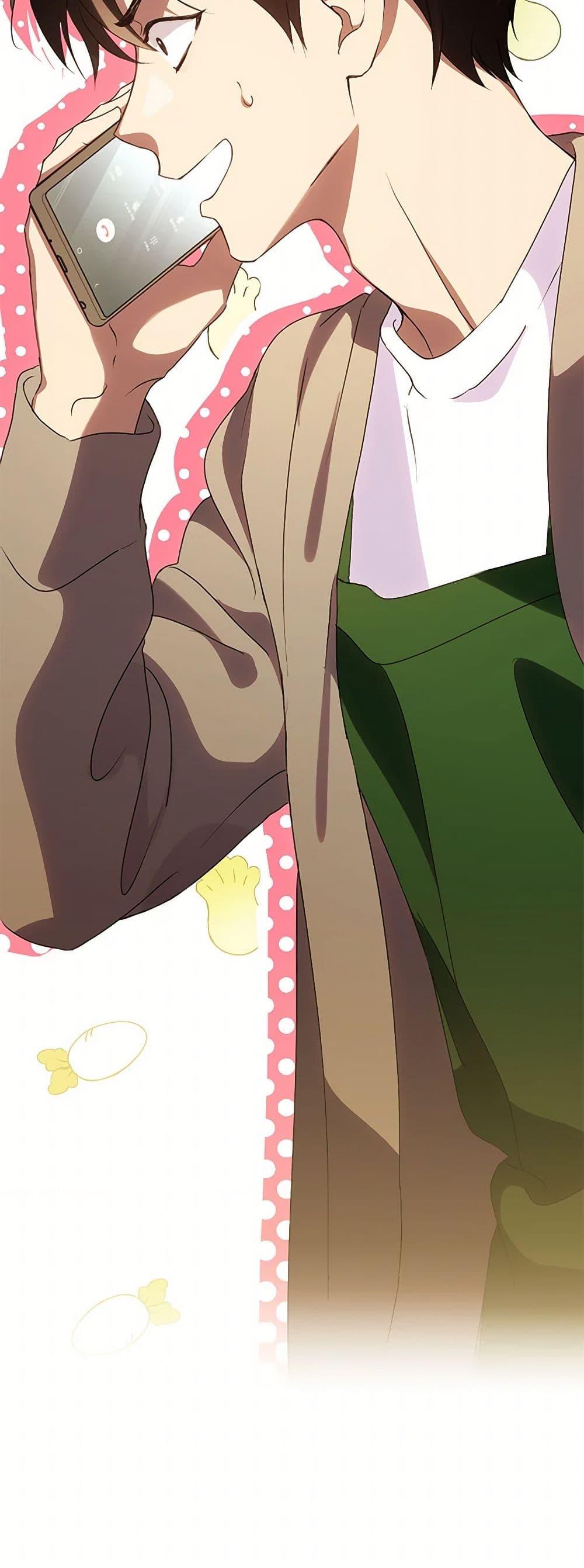 Afterlife Diner ร้านอาหารหลังความตาย ตอนที่ 49 page 7