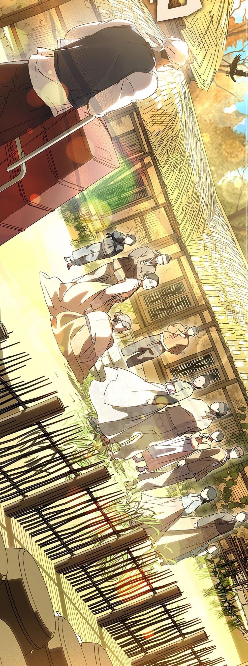 Afterlife Diner ร้านอาหารหลังความตาย ตอนที่ 49 page 36