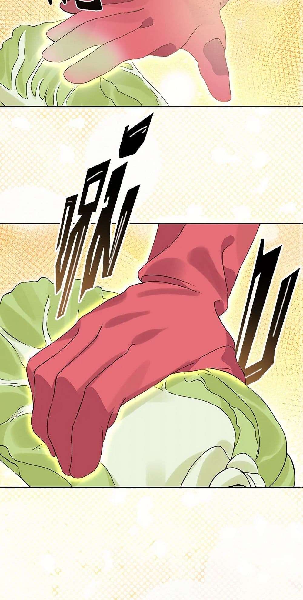 Afterlife Diner ร้านอาหารหลังความตาย ตอนที่ 50 page 8