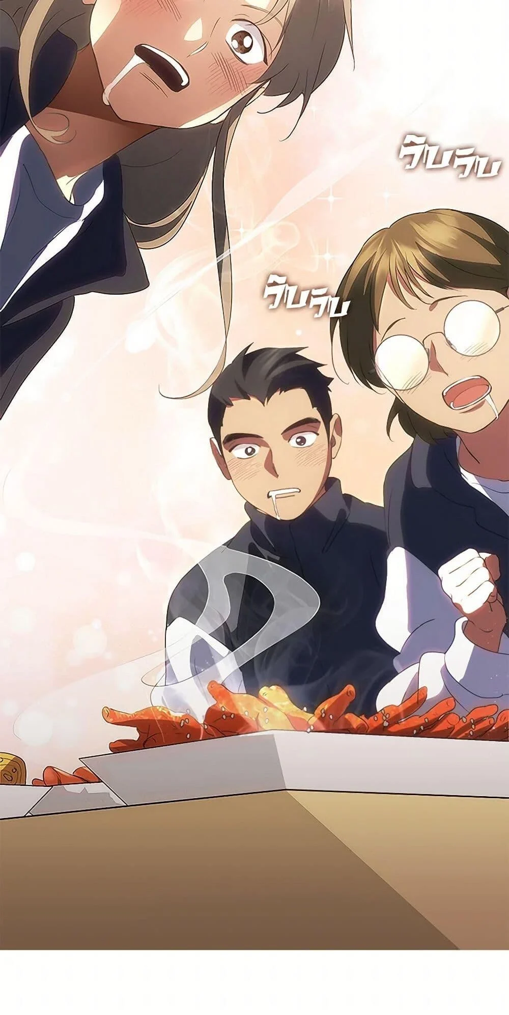 Afterlife Diner ร้านอาหารหลังความตาย ตอนที่ 63 page 3