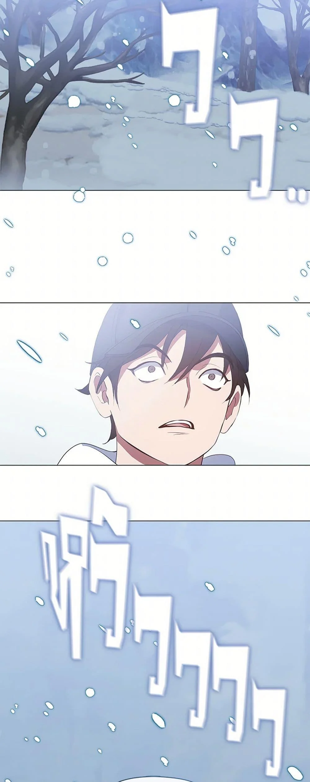 Afterlife Diner ร้านอาหารหลังความตาย ตอนที่ 64 page 40