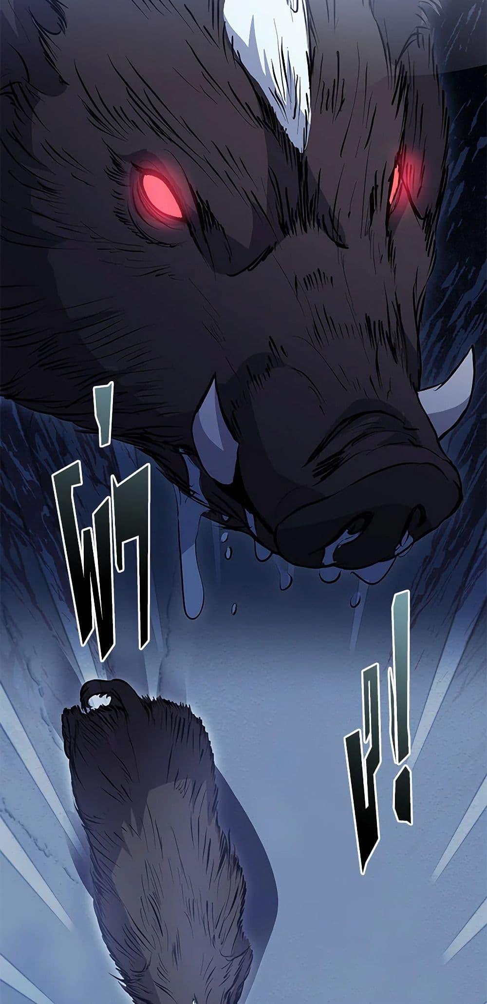 Afterlife Diner ร้านอาหารหลังความตาย ตอนที่ 65 page 7