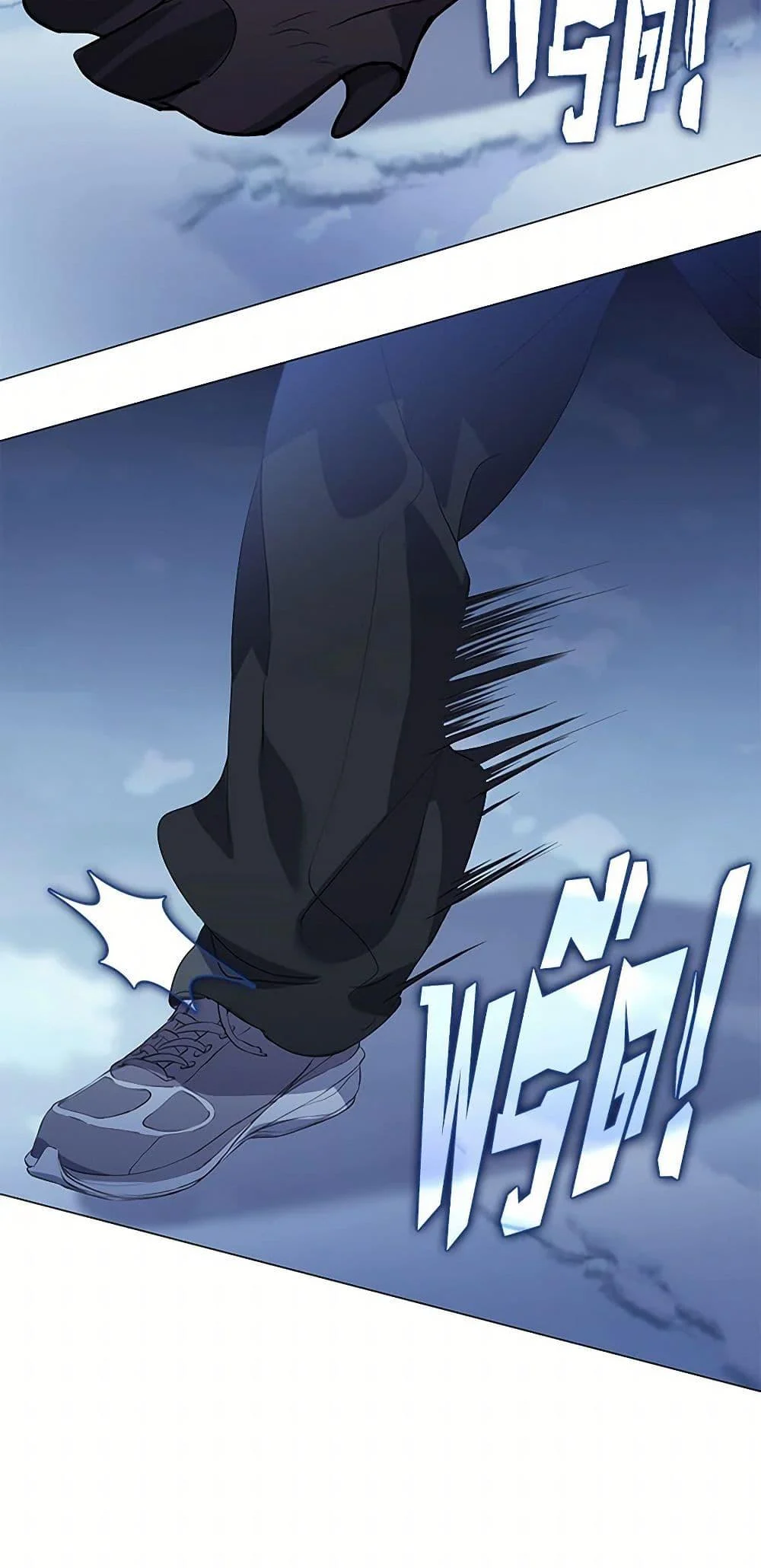 Afterlife Diner ร้านอาหารหลังความตาย ตอนที่ 65 page 18