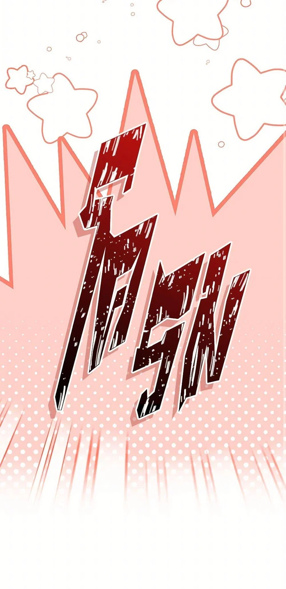 Afterlife Diner ร้านอาหารหลังความตาย ตอนที่ 65 page 23