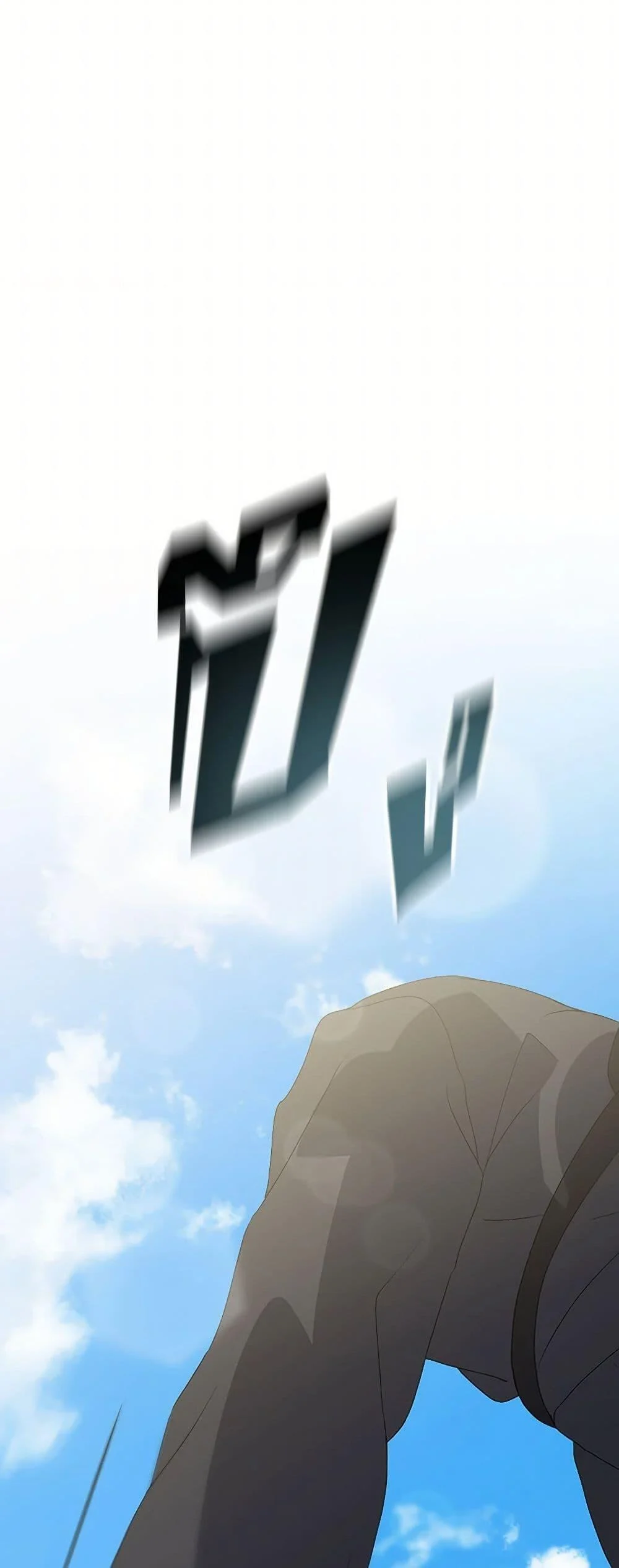 Afterlife Diner ร้านอาหารหลังความตาย ตอนที่ 71 page 39