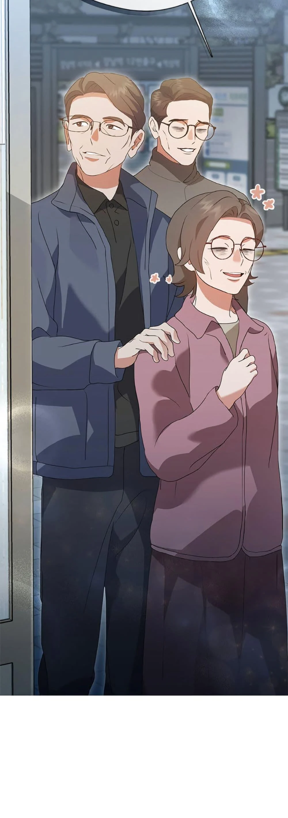 Afterlife Diner ร้านอาหารหลังความตาย ตอนที่ 82 page 18