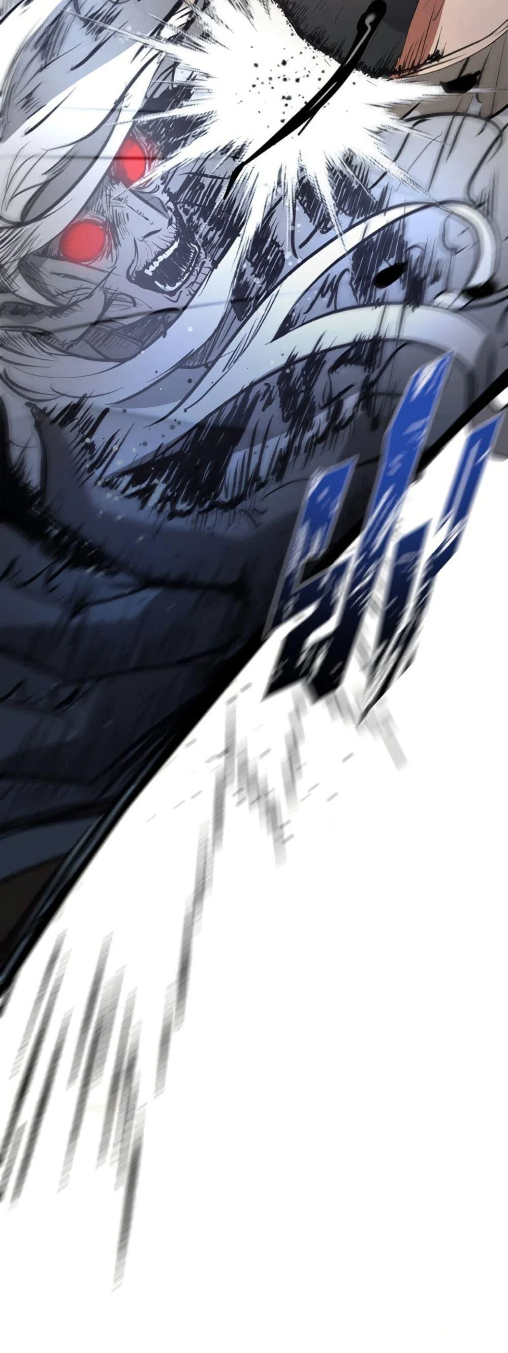 Afterlife Diner ร้านอาหารหลังความตาย ตอนที่ 83 page 2