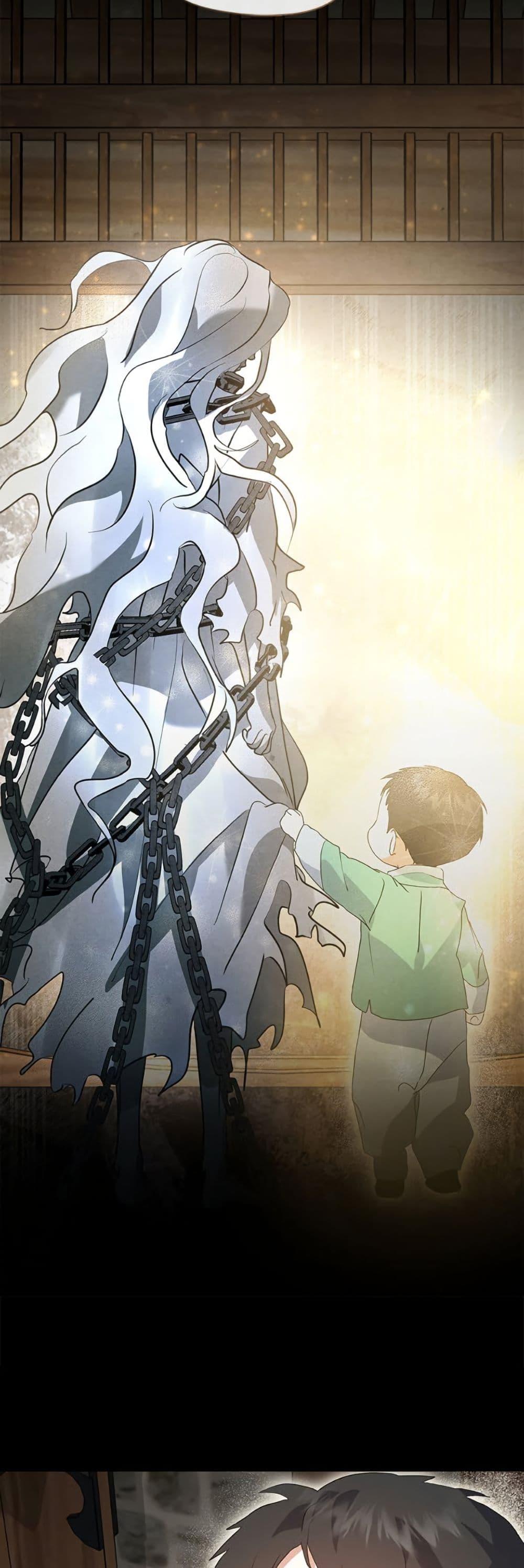 Afterlife Diner ร้านอาหารหลังความตาย ตอนที่ 84 page 6