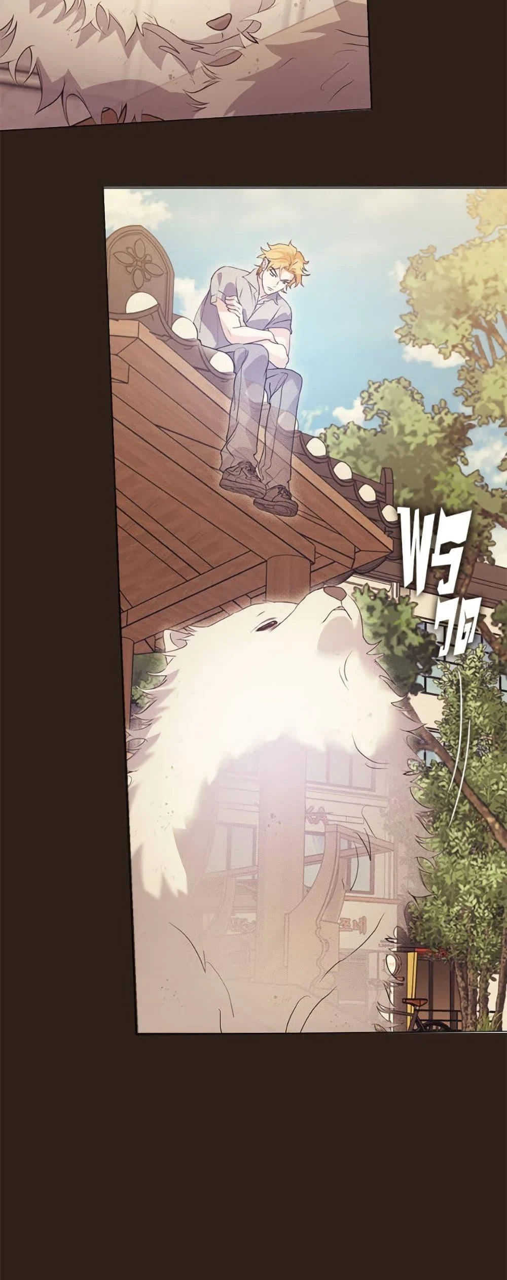 Afterlife Diner ร้านอาหารหลังความตาย ตอนที่ 85 page 24