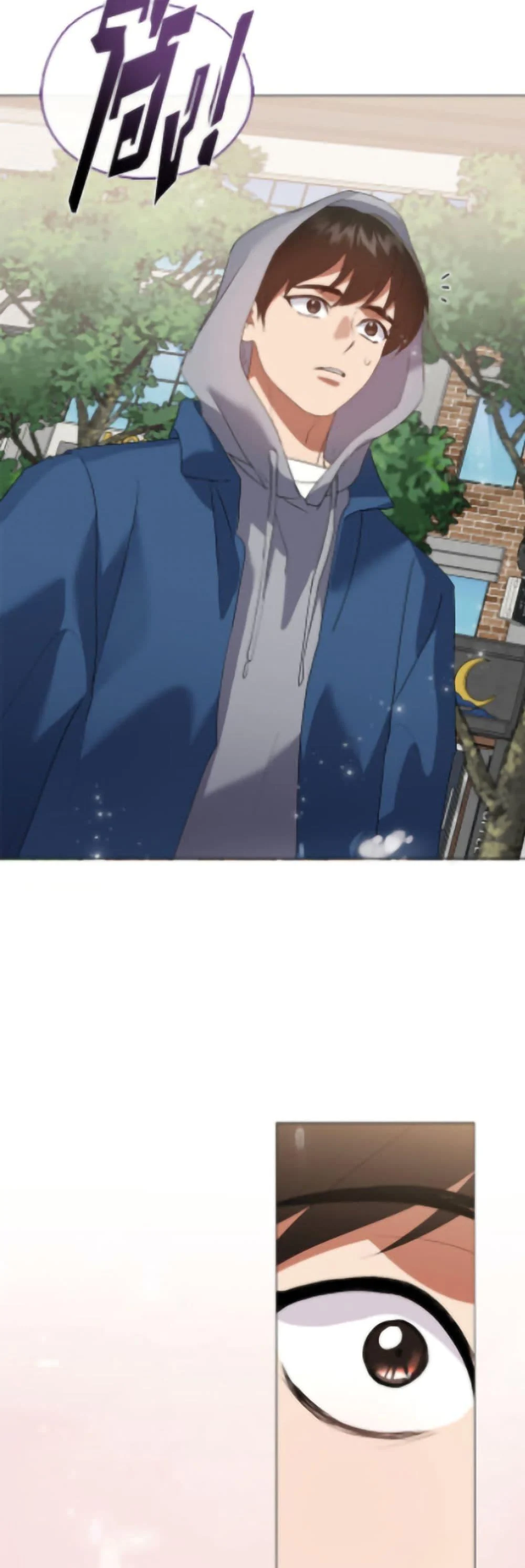 Afterlife Diner ร้านอาหารหลังความตาย ตอนที่ 90 page 32