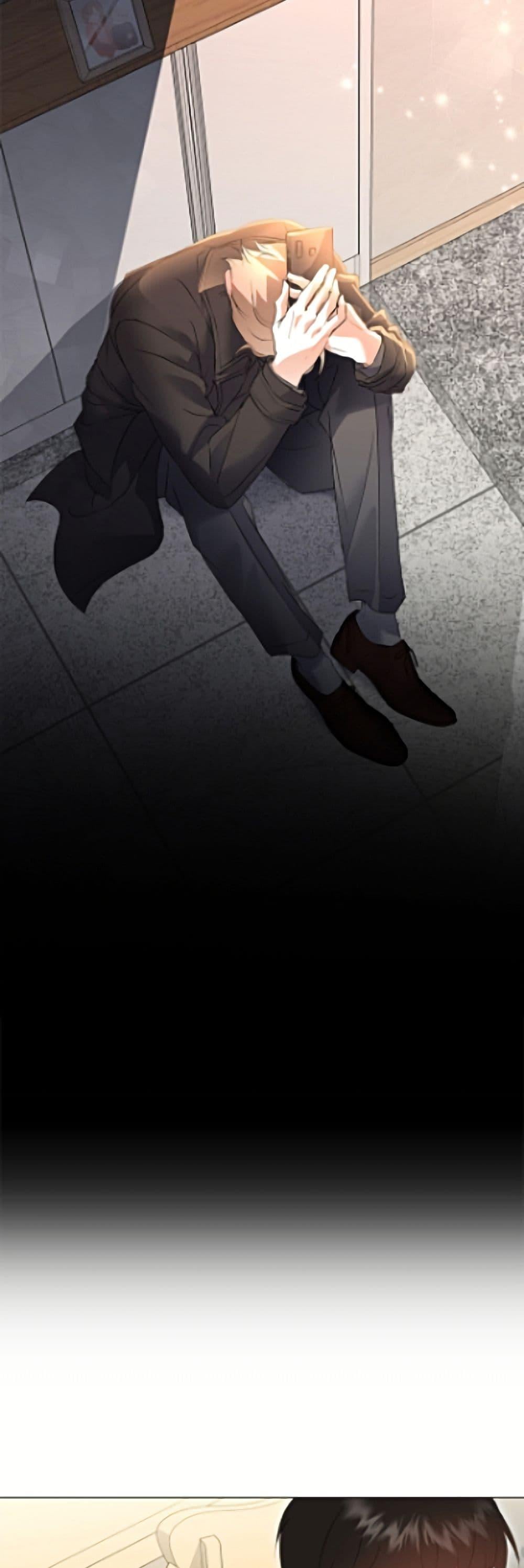 Afterlife Diner ร้านอาหารหลังความตาย ตอนที่ 91 page 34