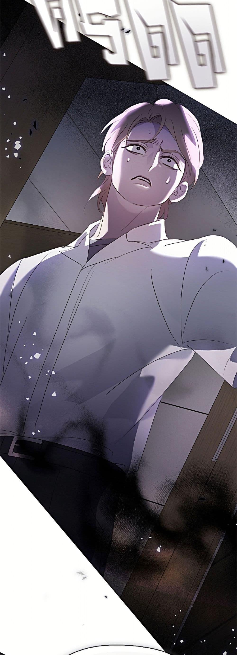 Afterlife Diner ร้านอาหารหลังความตาย ตอนที่ 92 page 49