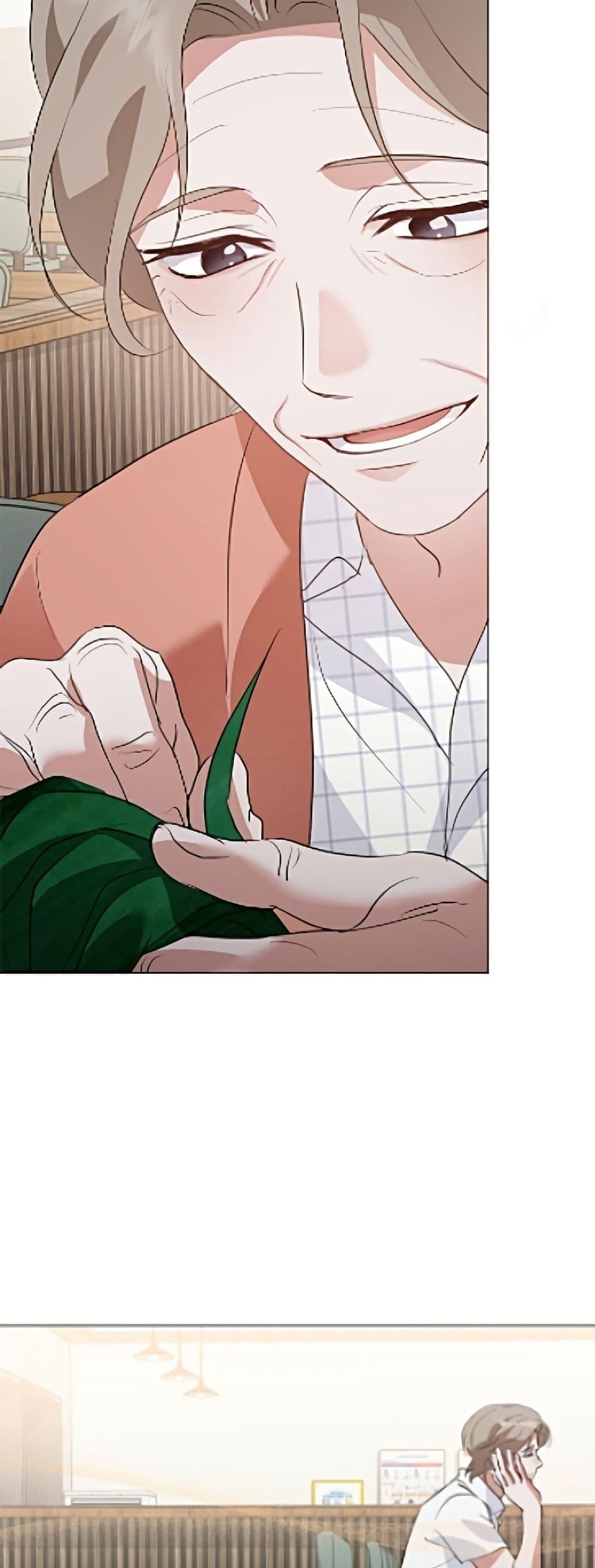 Afterlife Diner ร้านอาหารหลังความตาย ตอนที่ 95 page 6