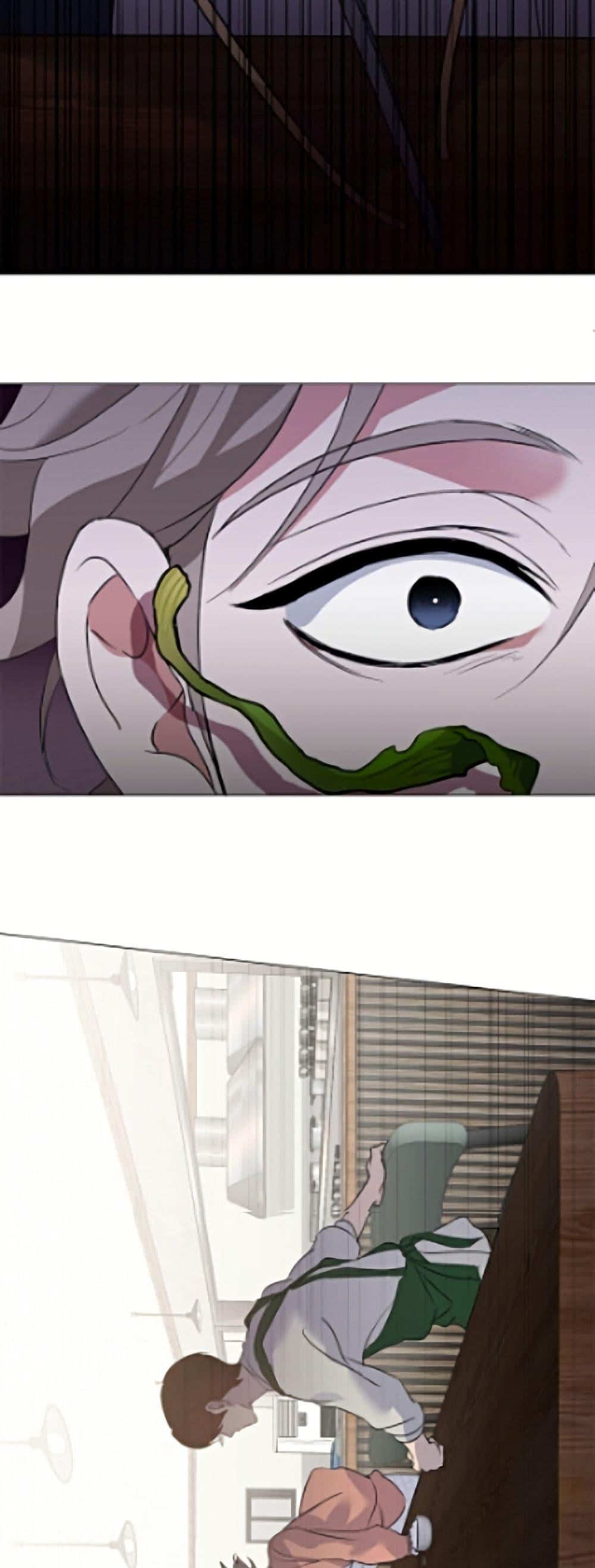 Afterlife Diner ร้านอาหารหลังความตาย ตอนที่ 95 page 41